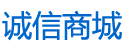 催请药名字